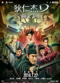 容百科技股票股价